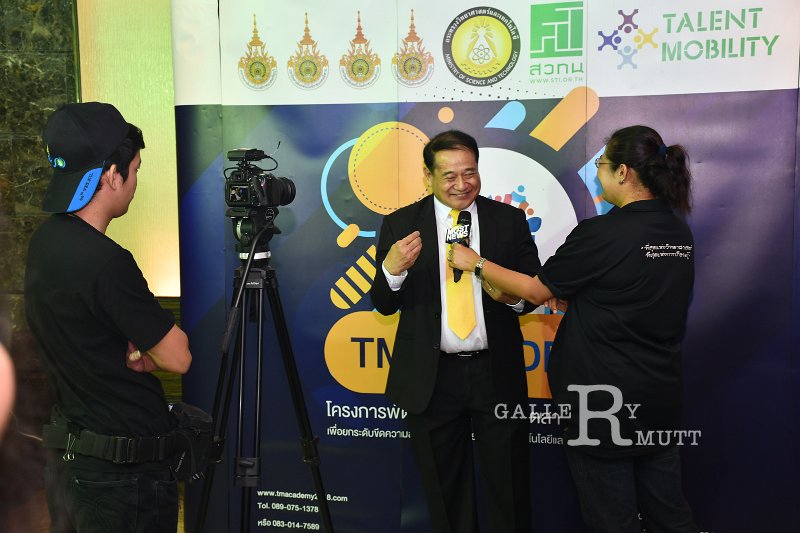 20180815 - TM ACADEMY (122 of 153).jpg